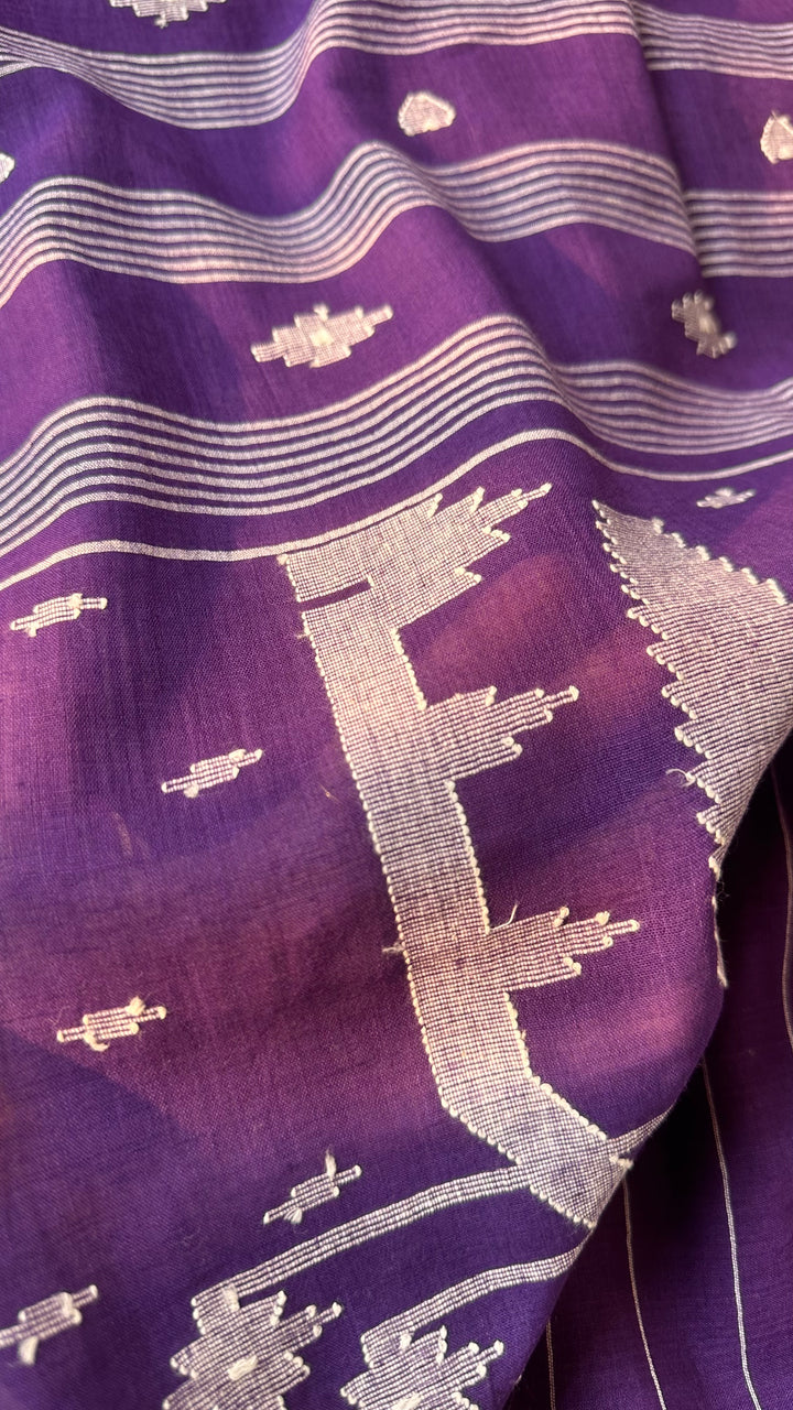 PREMIUM JAMDANI WEAVE HANDWOVEN AND HANDSPUN COTTON SAREE - IMPERIAL PURPLE
